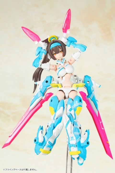 Megami Device: ASRA ARCHER AOI